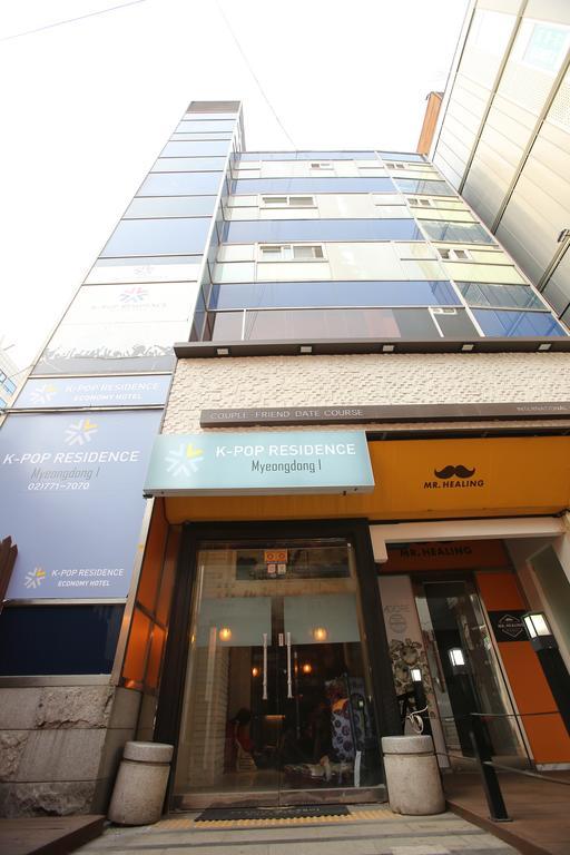 K-Pop Residence Myeongdong 1 Seul Exterior foto